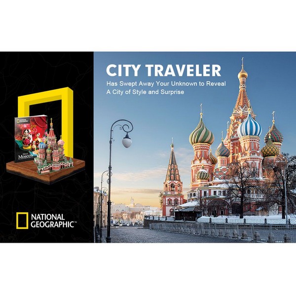 Продукт Cubic Fun Пъзел 3D National Geographic St. Basil's Cathedral (Russia) 224ч.  - 0 - BG Hlapeta